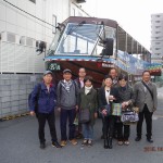 スカイダック