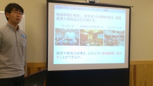 赤池先生（15.11.1）