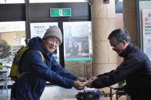 7上田先生記念品