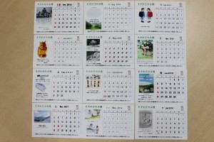 IMG_1604 (1)