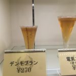 s_IMG_1941