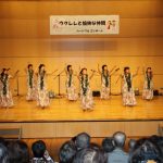ﾌﾗﾀﾞﾝｽ｢ナニ クプナ」