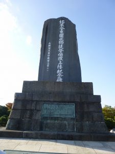 p1150175