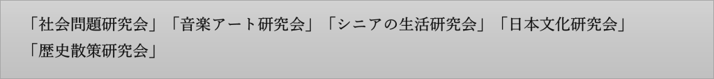 画像に alt 属性が指定されていません。ファイル名: 117ec753048f6ea306a6dd3c472bd0ef-1-1024x114.png