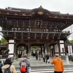 <span class="title">専攻科15期生上田信ゼミ　秋の千葉北総地域（佐倉・成田）散策会</span>