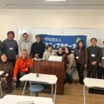 <span class="title">【一般社団法人アクティブサポーターズ】2026年1月29日「荒川砂村ビオトープ環境保全観察・学習会」</span>