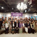 <span class="title">【RSSC17期生会】2026年度総会・キックオフパーティーを開催</span>