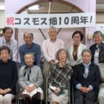 <span class="title">【RSAC】コスモス畑の開設記念イベント</span>