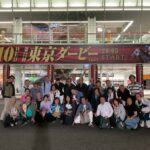<span class="title">【RSSC17期生会】「大井競馬場トゥインクルレース＆バーベキューの会」を開催</span>