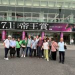 <span class="title">【11期生会】大井競馬場でイベントを開催しました！</span>