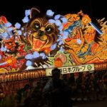 <span class="title">【RSAC】東北の旅を満喫!三夜連続でねぶたを巡る</span> <span class="title">【RSAC】東北の旅を満喫!三夜連続でねぶたを巡る</span>