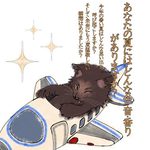 <span class="title">『RSSCシニアプロボノ研究会』活動報告-⑳ 第21回アートセラピー「あなたの夏にはどんな色、音、香りがありましたか？」2026年9月19日</span>