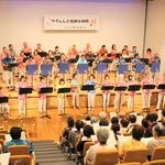 <span class="title">【ウクレレ合唱団「鈴懸」】15周年記念に寄せて</span> <span class="title">【ウクレレ合唱団「鈴懸」】15周年記念に寄せて</span>