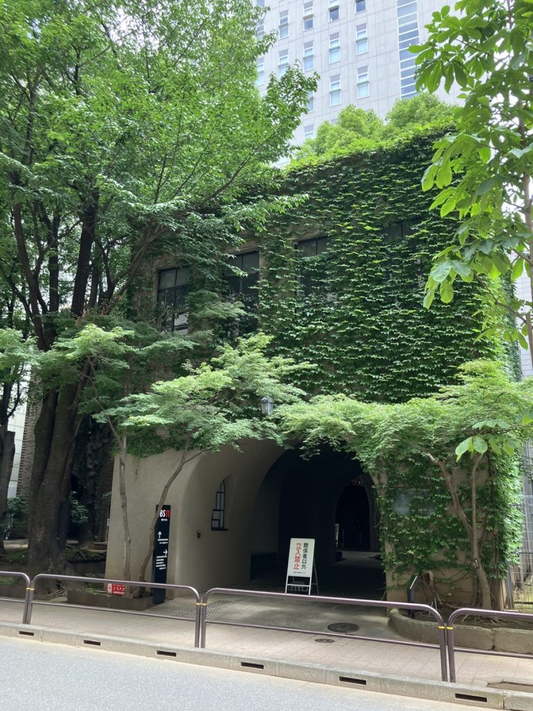 旧文化学院