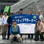 <span class="title">【一般社団法人アクティブサポーターズ】梅の収穫ボランティアツアー＠和歌山県みなべ町</span>