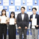 <span class="title">【ユリイカの会】外部連携企画:多世代交流～大学生とのコラボイベント～参加者募集のご案内</span>