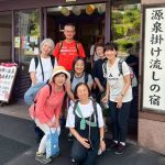 <span class="title">【一般社団法人アクティブサポーターズ】ふくしまオーガニックコットンプロジェクト「草とり」活動報告</span>