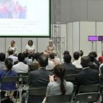 <span class="title">【キリ会】アフリカを身近に感じてみよう！ ご案内</span>
